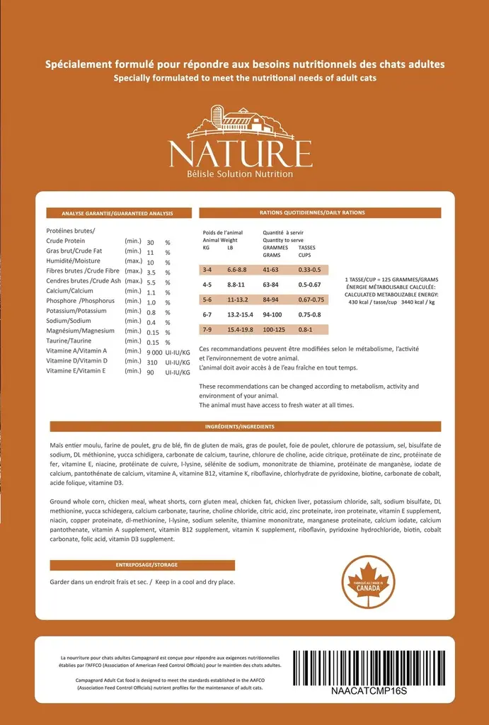 CHAT CAMPAGNARD (16 KG).webp