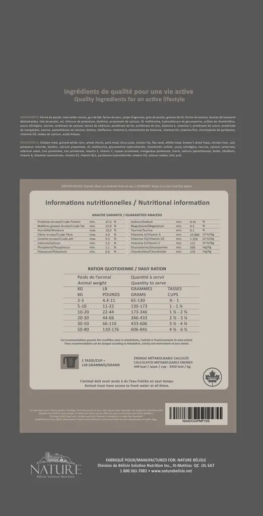 CHIEN PRIVILEGE POULET PORC (15 KG).webp