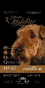 CHIEN FIDELITE AGNEAU ET RIZ